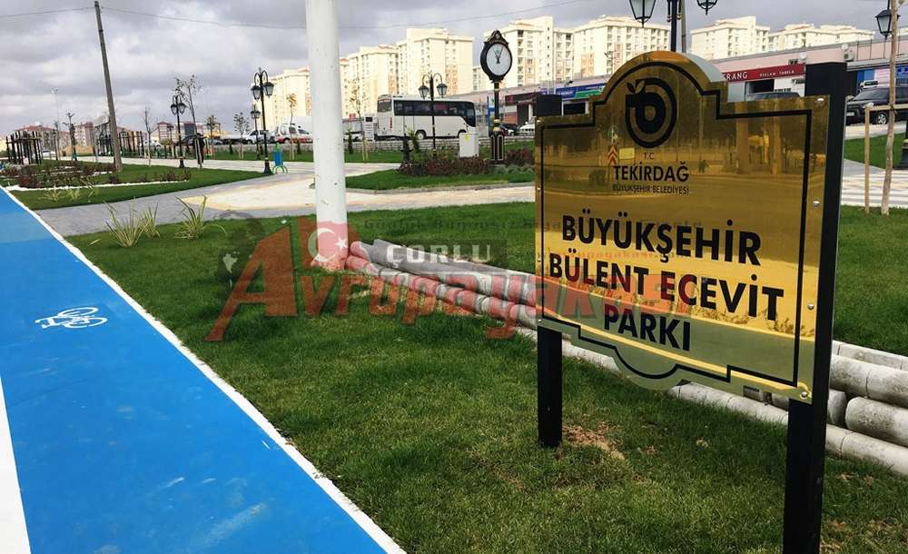Bülent Ecevit Parkının 1. Etabı Hizmete Açıldı